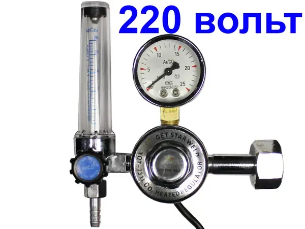 Редуктор з підігрівом газу 220В та ротаметром (Ar/CO2)