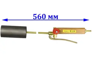 Газовая кровельная горелка ГВ 232