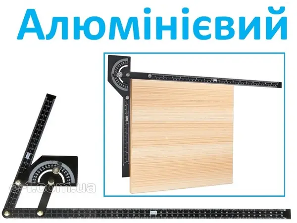 Угломер транспортир с линейкой 500х230 мм