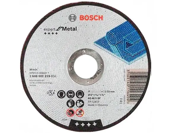 Відрізний диск на болгарку 230х2,5мм Bosch Expert for Metal