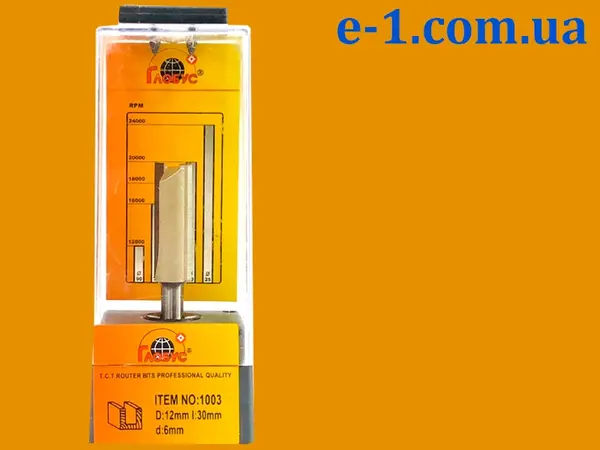 Пазова пряма фреза по дереву Глобус 1003 D12 d6 h30