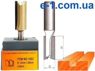 Пазова пряма фреза по дереву Глобус 1003 D12 d6 h30