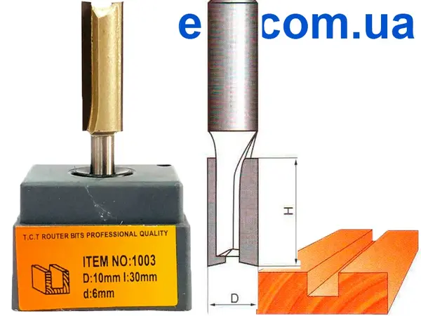 1003 D10 d6 h30 Фреза Глобус по дереву пазова пряма