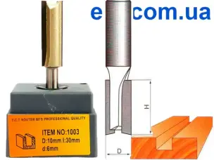 1003 D10 d6 h30 Фреза Глобус по дереву пазова пряма