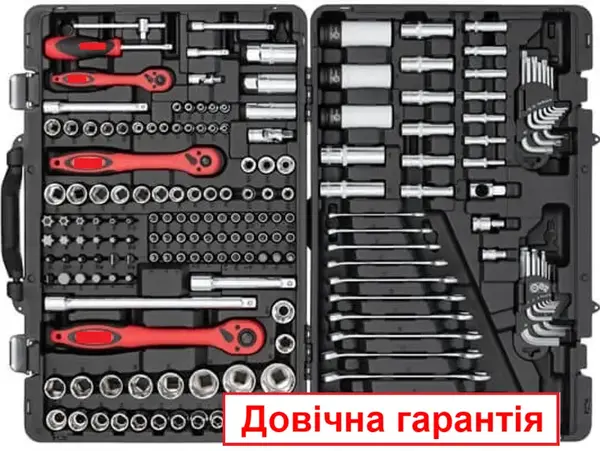 Набір інструменту 176 предметів зі сталі Cr-V Тайвань