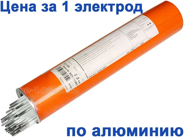 Электроды для сварки алюминия 3,2мм UTP48