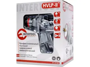 Краскопульт пневматический HVLP II форсунка 1,4 мм