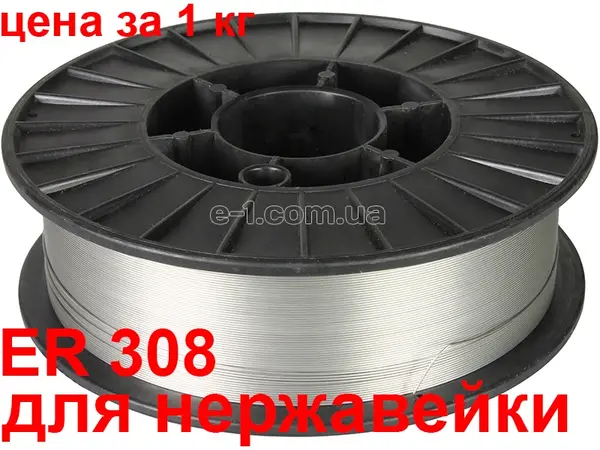 Нержавіючий дріт для напівавтомата ER308 0,8мм 5кг