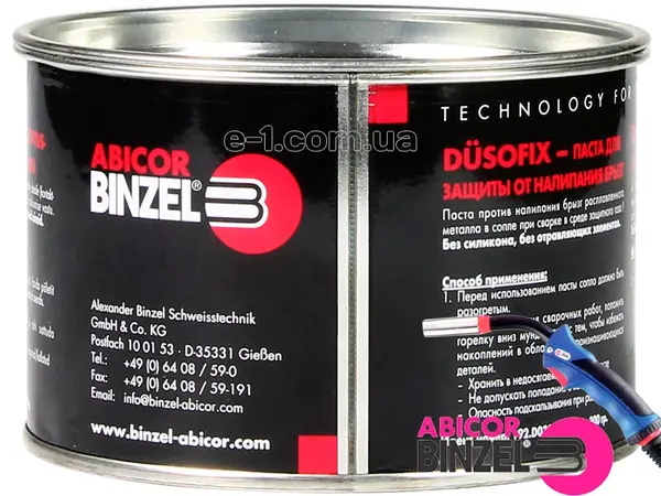 Паста для пальника від бризок Binzel Düsofix 300 г