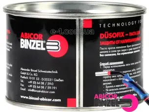 Паста для горелки от брызг Binzel Düsofix 300 г
