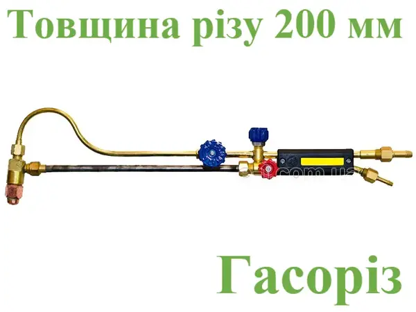 Бензорез РК 200