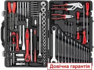 Набір головок і ключів Cr-V 145 предметів Тайвань