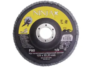 Диск лепестковый шлифовальный выпуклый 125мм P80 Ninja