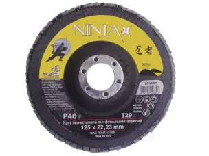Пелюсточний диск з металу на болгарку 125мм P40 Ninja