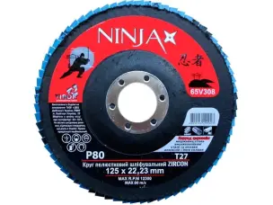 Цирконієвий пелюстковий диск 125мм Р80 Ninja Zirconium