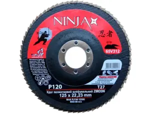 Пелюсточний шліфувальний цирконієвий диск 125мм Р120 Ninja Zirconium