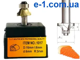 Фреза 1017 D16 h6 d6 R3 кромочна калевочна хвостовик 6мм