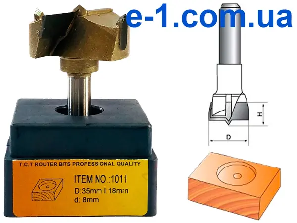 1011 D35 h18 d8 свердло Форстнера для меблевих петель