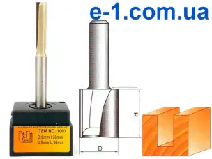 Фреза пряма пазова 1007 D8 d8 L90