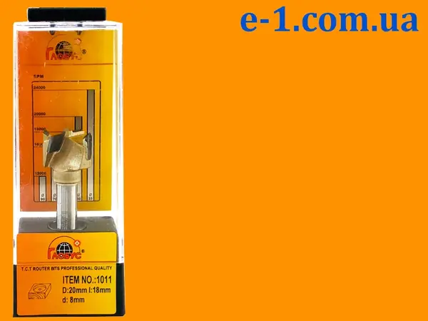 Фреза Форстнера Глобус 1011 D20 h18 d8
