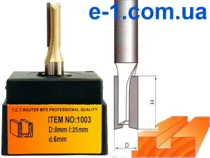 Глобус фреза по дереву 1003 D8 d6 h25