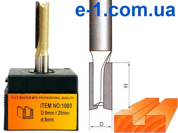 Фреза 1003 D8 d8 h25 по дереву