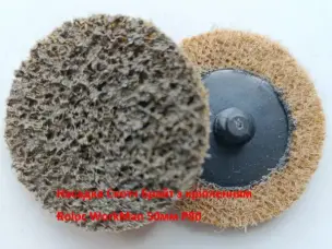Зачисний круг Scotch-Brite WorkMan 50мм P80 Coarse Roloc