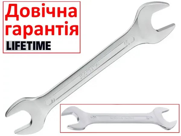 Ключ ріжковий CrV 18-19мм