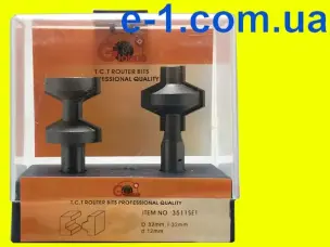 Фрези пазошіпові для зрощування деревини 3511set h32 Глобус