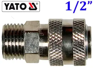 Быстросъем для компрессора стальной с наружной резьбой 1/2"