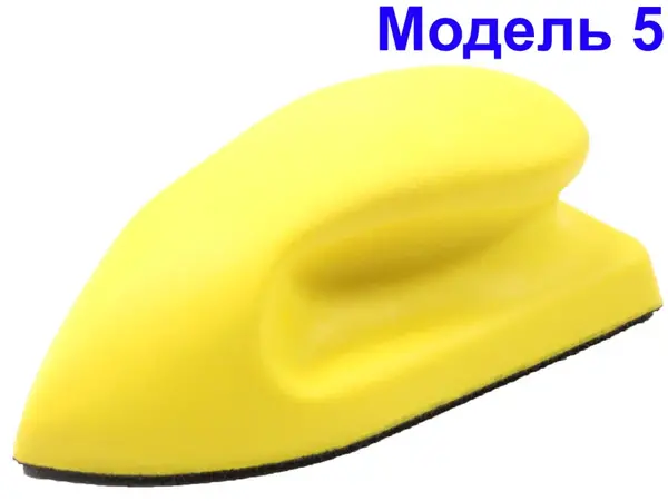 Ручний шліфувальний блок 120х54мм