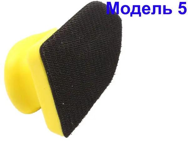 Ручний шліфувальний блок 120х54мм