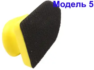 Ручний шліфувальний блок 120х54мм