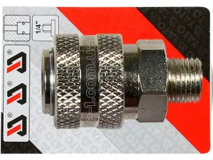 Быстросъем для компрессора стальной с наружной резьбой 1/4"
