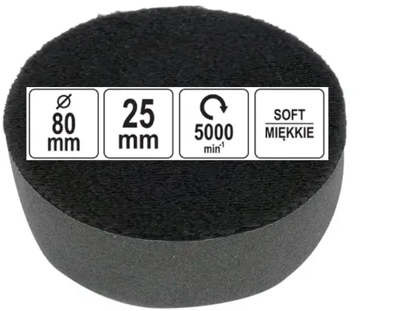 Насадка для полировки авто Soft 80мм