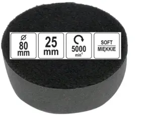 Насадка для полировки авто Soft 80мм