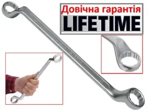 Накидной ключ CrV 24-27мм