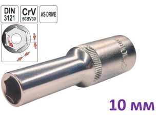 Головка торцевая шестигранная глубокая 10 мм, 1/2", Yato, CrV