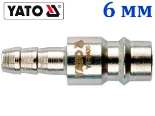 Штуцер пневматический 6 мм сталь Q235 никелированный под шланг