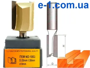 1003 D25 d8 h30 Глобус пазова фреза з хвостовиком 8мм