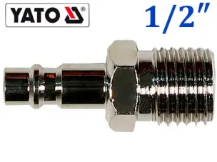 Штуцер быстросъемный с наружной резьбой 1/2"