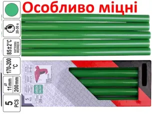 Стрижні клейові зелені 11х200 мм для пістолета 5 шт
