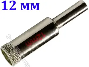 Алмазная коронка для плитки 12мм