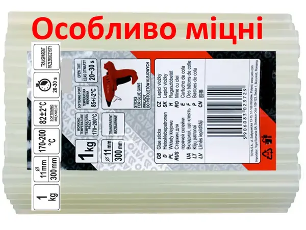 Стрижні для клейового пістолета прозорі 11х300 мм 1 кг