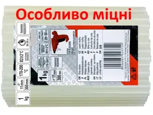 Стрижні для клейового пістолета прозорі 11х300 мм 1 кг