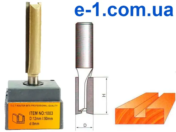 1003 D12 d8 h50 фреза пряма пазова хвостовик 8мм