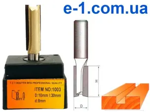 1003 D10 d8 h30 пазова пряма фреза по дереву для ручного фрезера