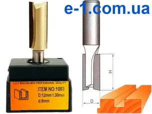 1003 D12 d8 h30 фреза хвостовик 8мм пазова пряма