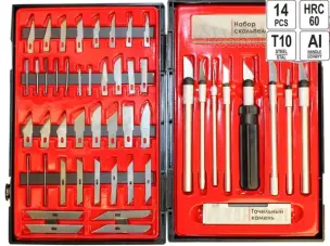 Набор скальпелей для точных работ 56 предметов T10 HRC 60