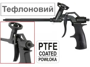 Пистолет для монтажной пены Intertool PT-0606